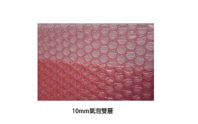 抗靜電氣泡袋 20x25cm 圖片 2